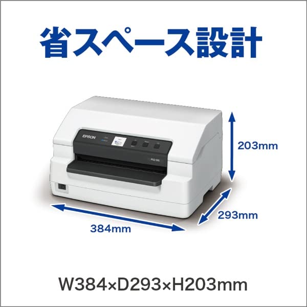 Amazon | エプソン EPSON ドットインパクトプリンター PLQ-50S 94桁