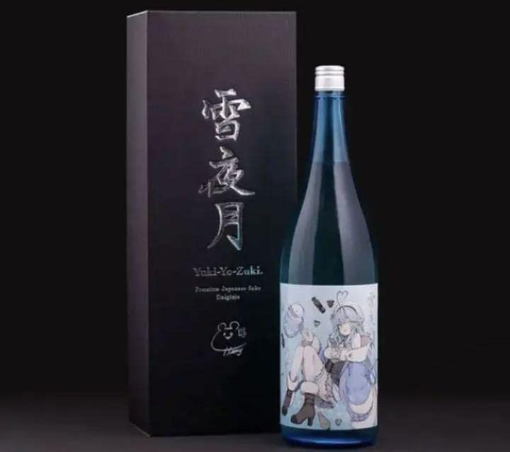 雪夜月 Season3 Celebration Model 2本 雪夜月 Season3 Celebration