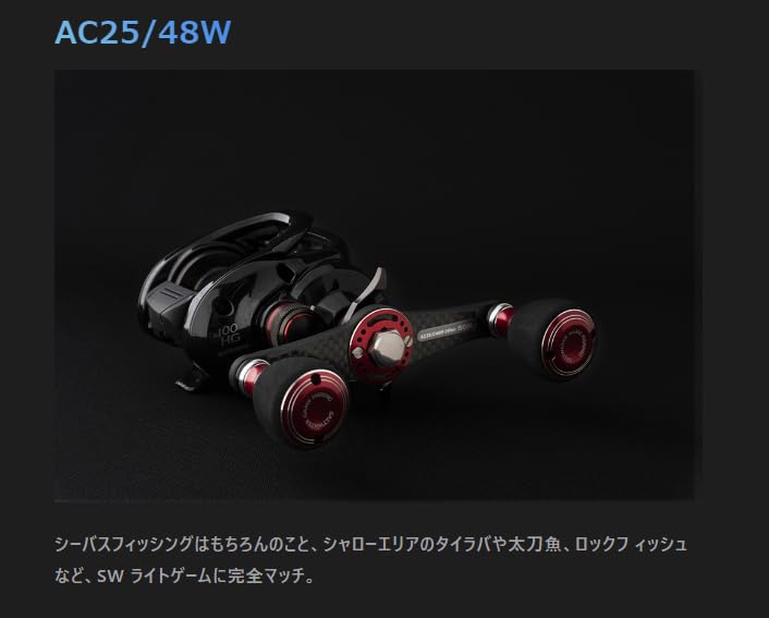 Amazon | スタジオオーシャンマーク ノーリミッツ カスタムハンドル