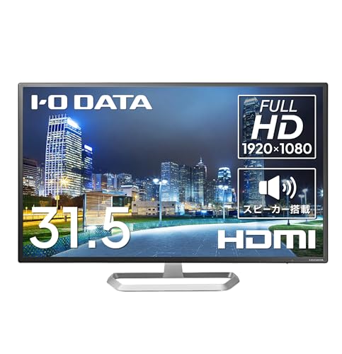 Amazon.co.jp: 【整備済み品】IODATA LCD-DF321XDB 31.5型 フルHD液晶
