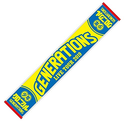 Amazon.co.jp: GENERATIONS LIVE TOUR 2019 “少年クロニクル” ツアー