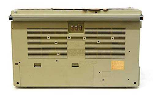 Amazon.co.jp: National ナショナル RX-5500 シルバー ディスコ