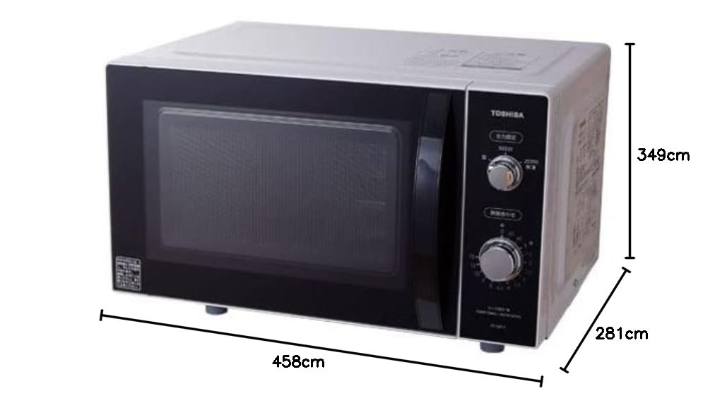 Amazon | 東芝 ER-SM17 ホワイト [電子レンジ (17L)] | 東芝(TOSHIBA