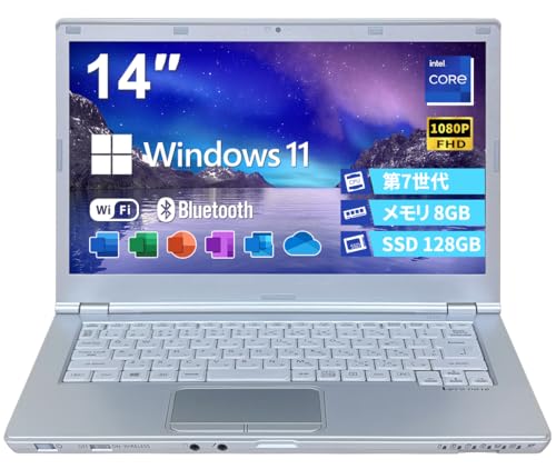 Amazon.co.jp: 【整備済み品】 14型FHD 薄型ノートパソコンLet's note