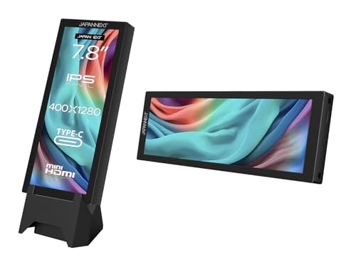 Amazon.co.jp: JAPANNEXT 7.8インチ モバイルモニター IPS パネル