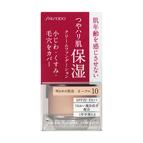 Amazon | 資生堂 インテグレート グレイシィ モイストクリーム