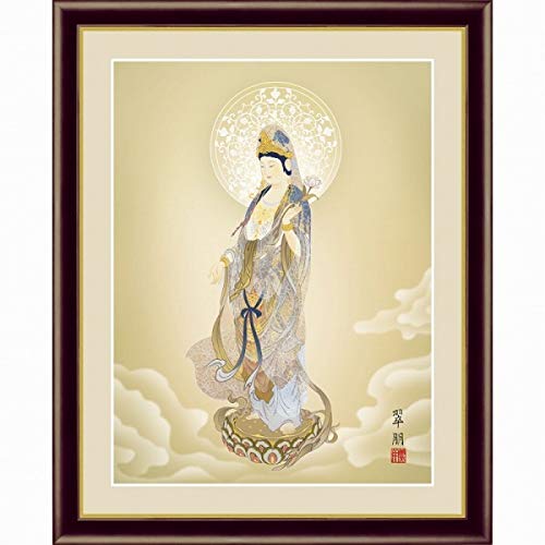 観世音菩薩 水墨画 菩薩の加護 人物画 観世音菩薩 水墨画 菩薩の加護