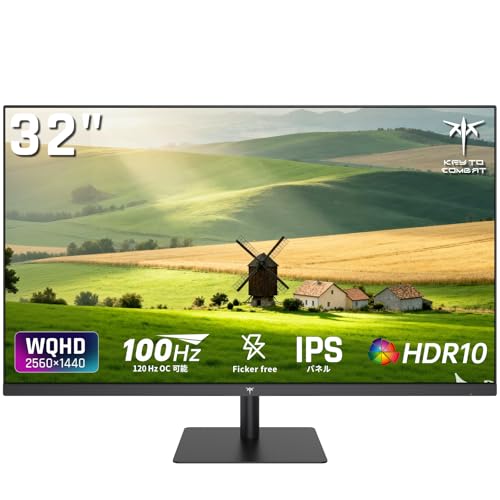 Amazon.co.jp: KTC 32インチ モニターQHD 100Hz 2K IPSワイド画面 省