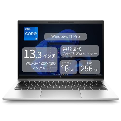 Amazon.co.jp: HP ノートPC EliteBook 830 G9 83T64PA#ABJ (13.3型