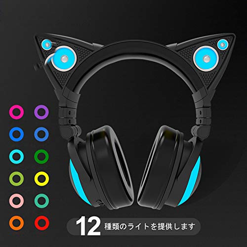 Amazon.co.jp: 国Brookstoneの猫耳イヤホン、ヘッド装着式の線制御の