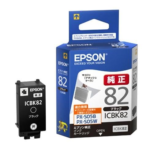 Amazon.co.jp: エプソン ICBK82 ブラック/ICCL82 カラー 純正インク