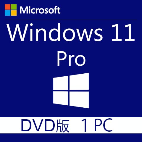 Amazon.co.jp: Windows 11 Pro 64bit DVD 日本語版 紙パッケージ (DSP