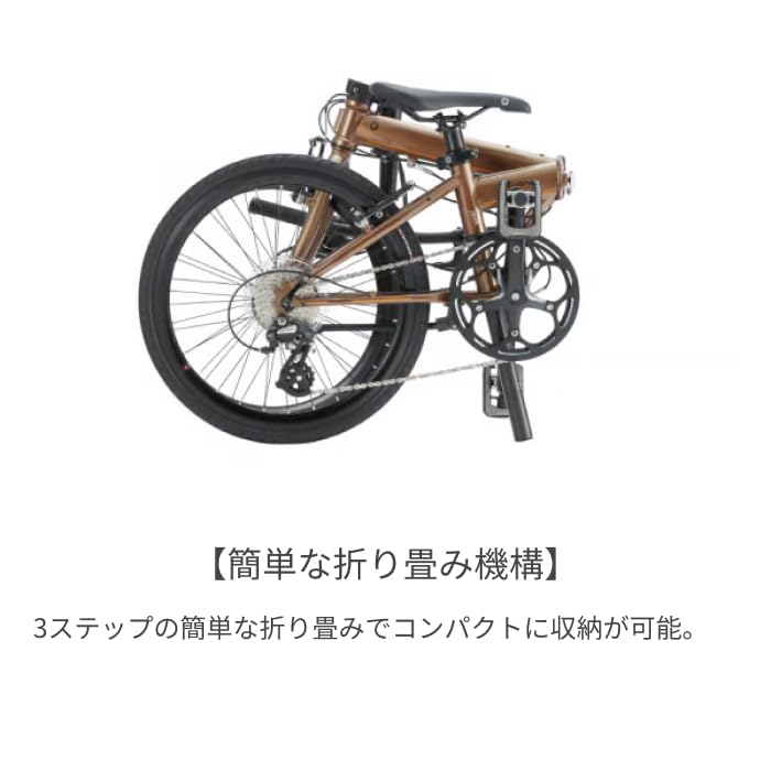 Amazon | 折りたたみ自転車 スポーツ車 DAHON(ダホン) SPEED FALCO