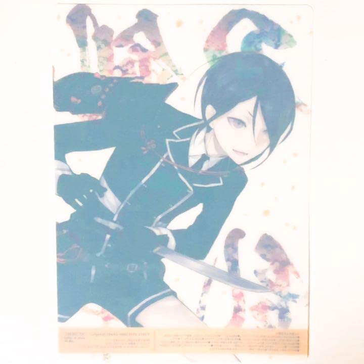 Amazon.co.jp: 刀剣乱舞薬研藤四郎ファミマ5周年クリアポスター : おもちゃ