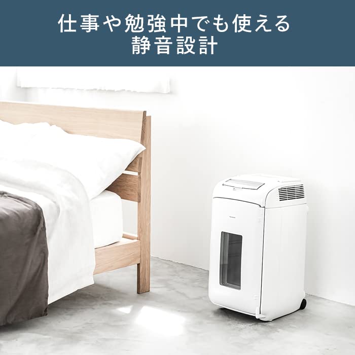 Amazon | ツインバード 2電源式ポータブル電子適温ボックス 保冷保温庫