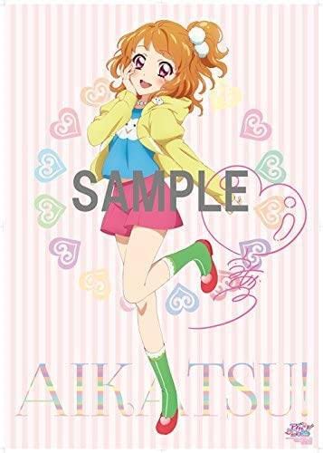 アイカツ 大地のの 白樺リサ B1布ポスター2枚セット アイカツ 大地のの