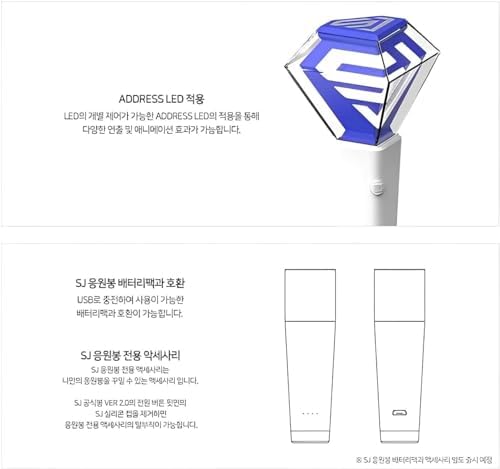 Amazon.co.jp: SUPER JUNIOR OFFICIAL FANLIGHT VER.2.0 スーパー