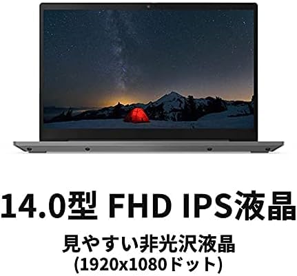 Amazon.co.jp: Lenovo ThinkBook 14 Gen7 AMD ノートパソコン (14型FHD
