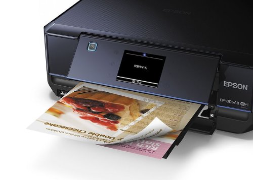 Amazon.co.jp: 旧モデル エプソン インクジェット複合機 Colorio EP