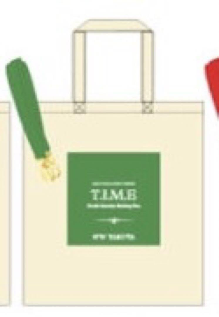Amazon.co.jp: 超特急 タクヤ T.I.M.E アリーナツアー 2wayトート