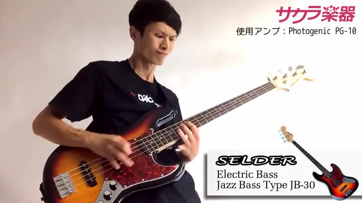 Amazon | SELDER ベース ジャズベースタイプ JB-30 初心者入門
