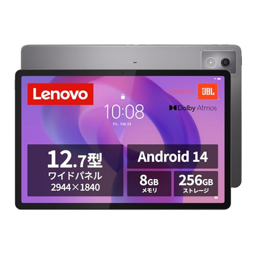 Amazon.co.jp: Lenovo Idea Tab Pro タブレット (12.7インチ ワイド