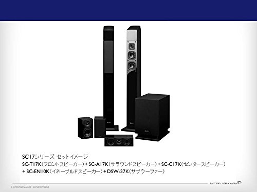 Amazon.co.jp: デノン Denon SC-C17 センタースピーカー ハイレゾ対応