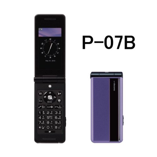 Amazon | docomo STYLEシリーズ P-07B バイオレット（パープル） 白