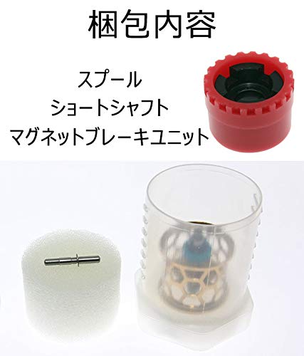 Amazon | [青嵐ルアー]シマノ カルカッタ コンクエスト50 50S 51 51S