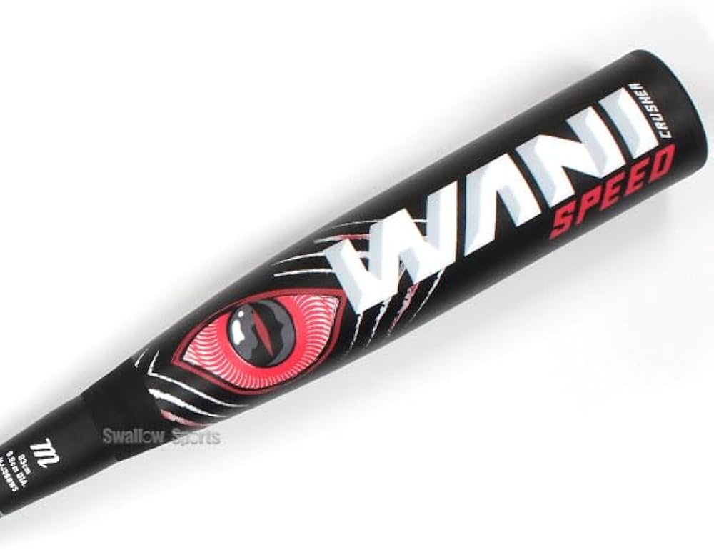 Amazon.co.jp: 野球 マルーチ マルッチ ワニクラッシャー 大人