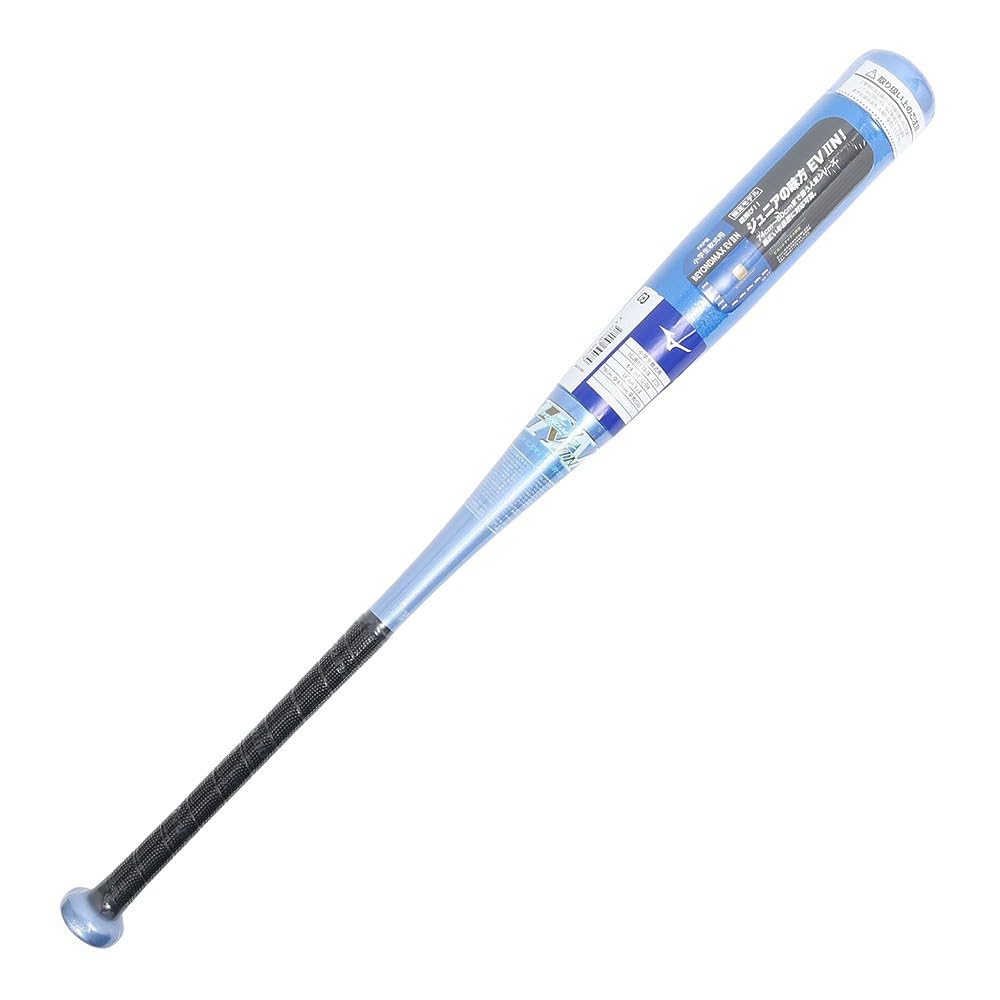 Amazon | MIZUNO 小学生軟式用FRP製 ビヨンドマックスEV2N(78cm/平均