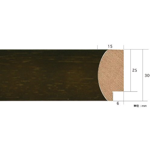 Amazon.co.jp: ポスター ヘンリー クラーク Fath 1956 額装品 ウッド