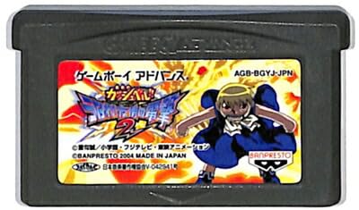 Amazon.co.jp: 金色のガッシュベル!うなれ!友情の電撃2 : Video Games