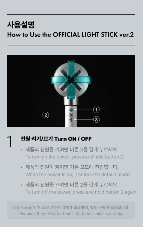 Amazon.co.jp: TOMORROW X TOGETHER TXT - Official Light Stick Ver.2