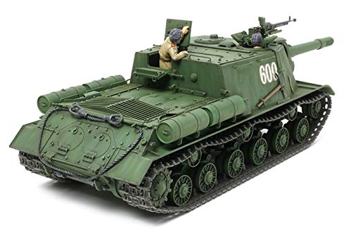 Amazon | タミヤ(TAMIYA) 1/35 ミリタリーミニチュアシリーズ No.303