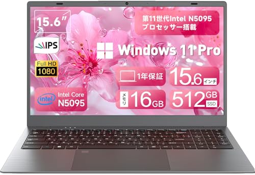 Amazon.co.jp: Office 2024搭載 ノートパソコン 15.6インチ N5095