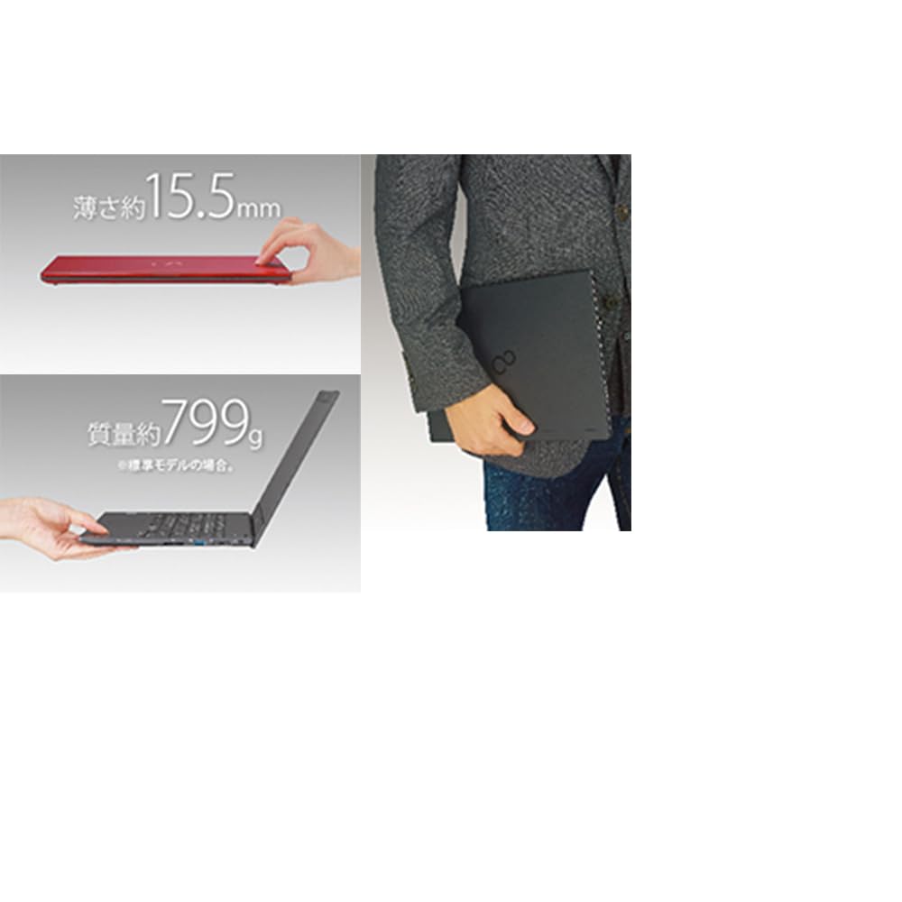 Amazon | 【整備済み品】 富士通 ノートパソコン LIFEBOOK MU937 超