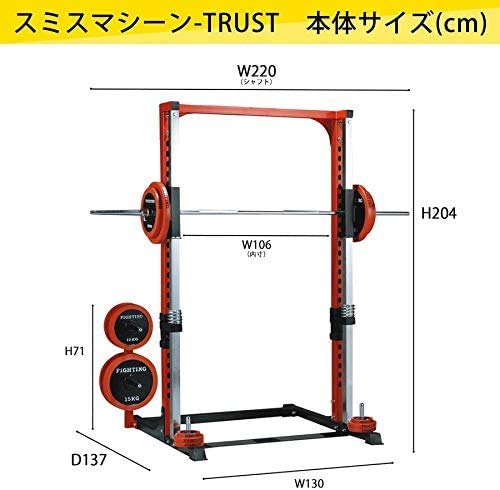 Amazon | ファイティングロード Co., Ltd. (FIGHTINGROAD Co., Ltd