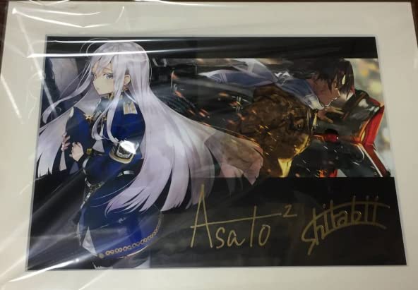 Amazon.co.jp: 86 エイティシックス 著者 イラストレーター箔押し