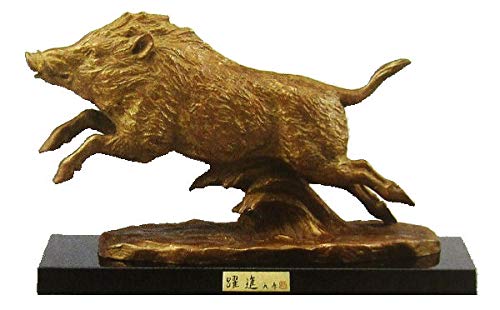 Amazon.co.jp: 津田永寿『躍進』亥 猪 イノシシ ブロンズ像 銅像