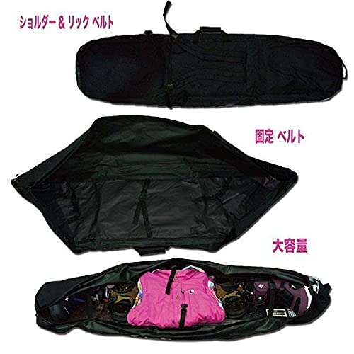 Amazon | キッズ スノーボードケース リュック ショルダー 軽量 大容量