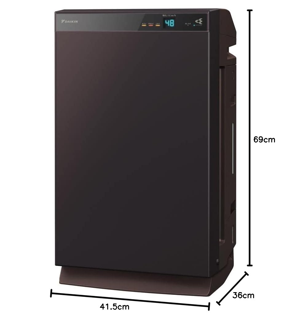 Amazon.co.jp: DAIKIN MCZ70Y(T) Humidification Eliminates Moisture