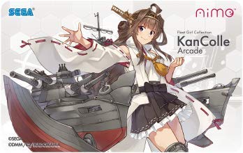 Amazon.co.jp: 艦これアーケード オリジナルデザインアミューズメント