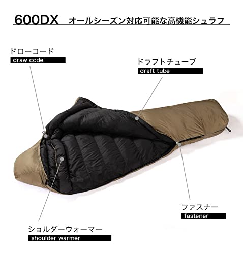 Amazon | NANGA×SUNDAY MOUNTAIN ナンガ×サンデーマウンテン