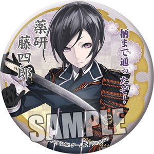 Amazon.co.jp: 刀剣乱舞-ONLINE- 和風缶バッジ 薬研藤四郎 : ホビー