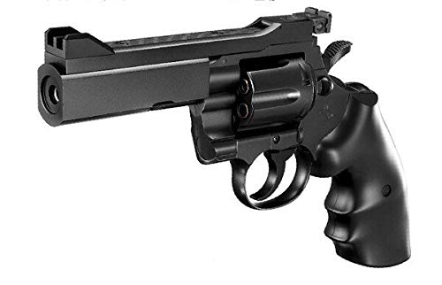 Amazon.co.jp: 東京マルイ No.9 コルトパイソン .357マグナム PPC