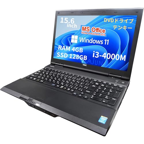 Amazon.co.jp: 【整備済み品】 NEC ノートPC VK24 / 15.6型 / 10キー
