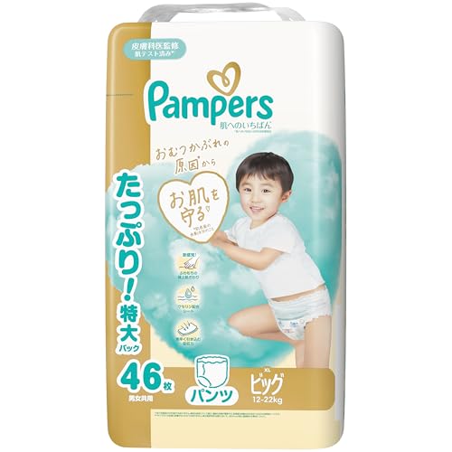 Amazon.co.jp: パンパース（Pampers）: XLサイズ