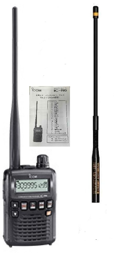 Amazon | IC-R6 （航空無線周波数メモリ済＆オリジナル航空無線受信