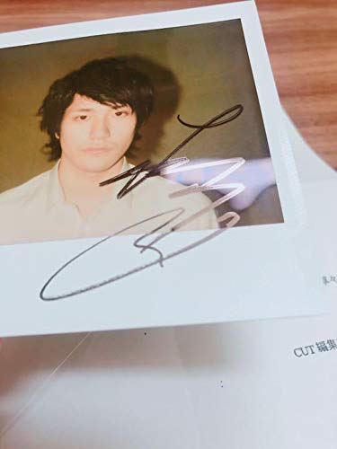 Amazon.co.jp: 松山ケンイチ 直筆サイン入りポラロイド写真、写真集